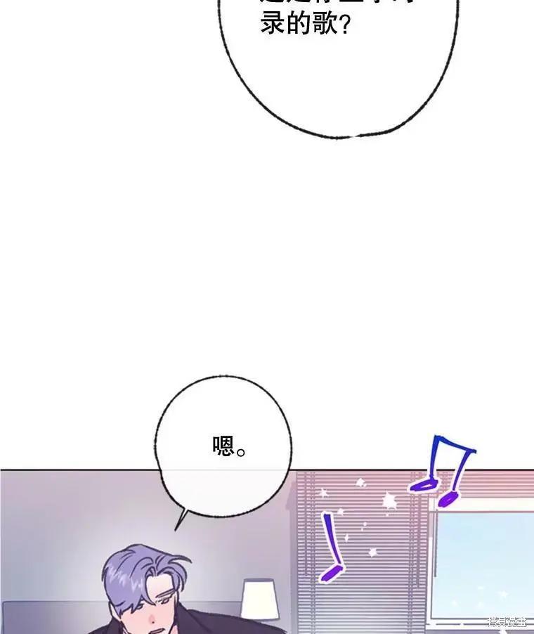 第49话54