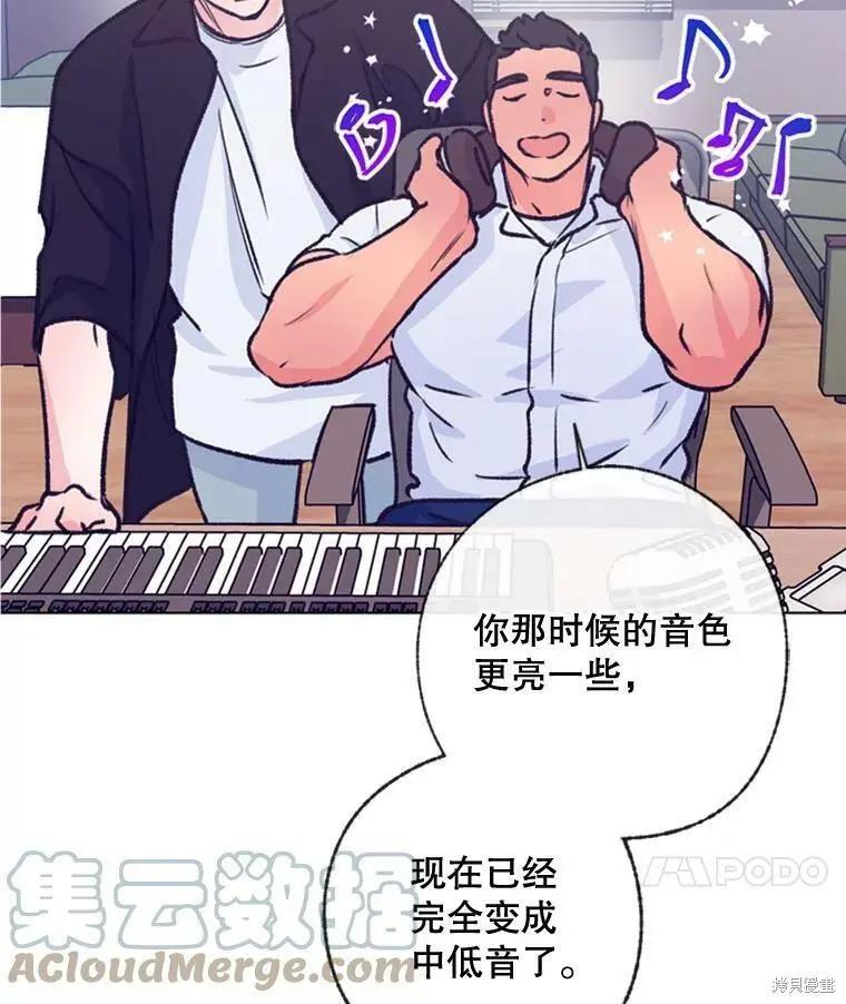 第49话55