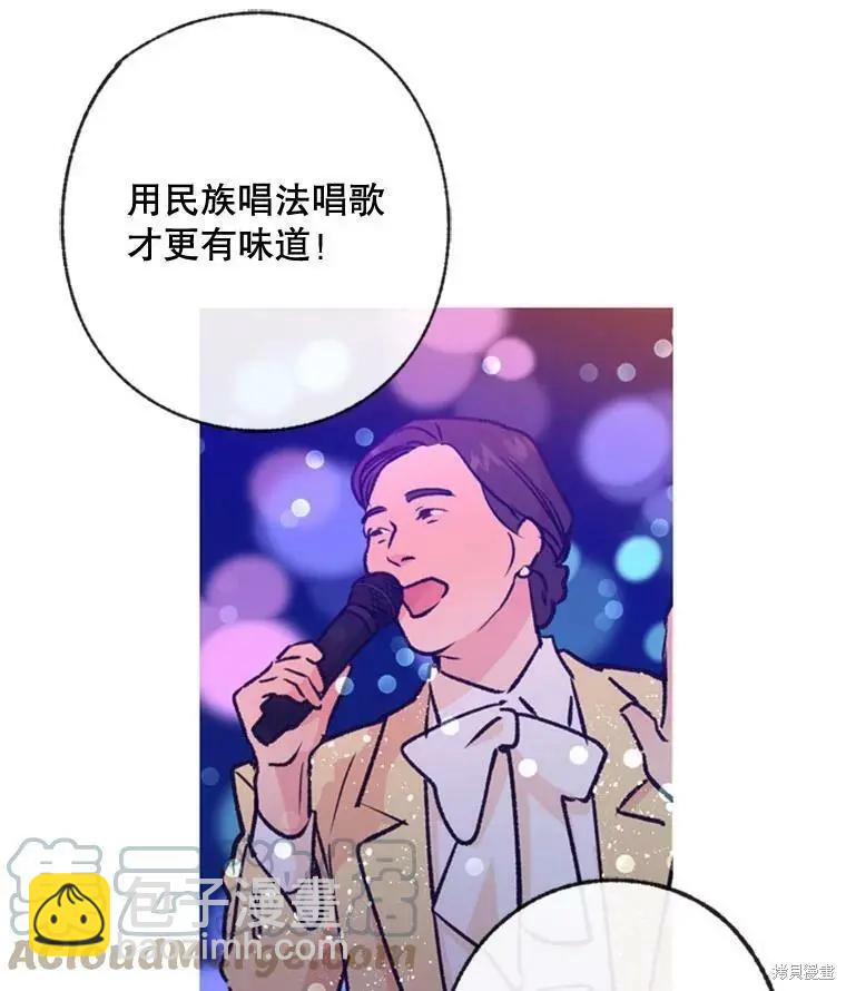 第49话58