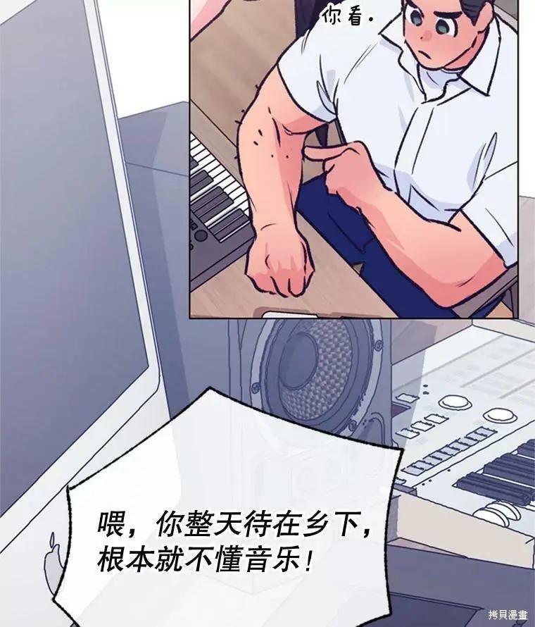 第49话60