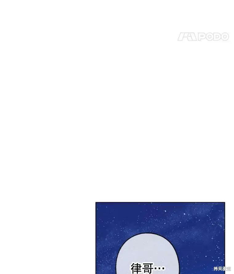 第49话63