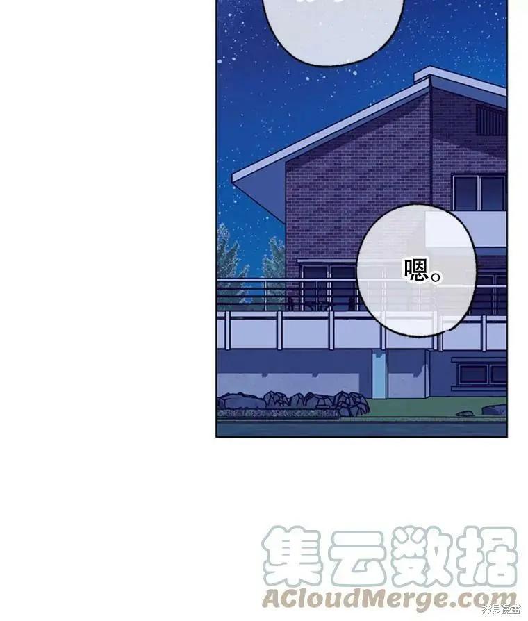 第49话64
