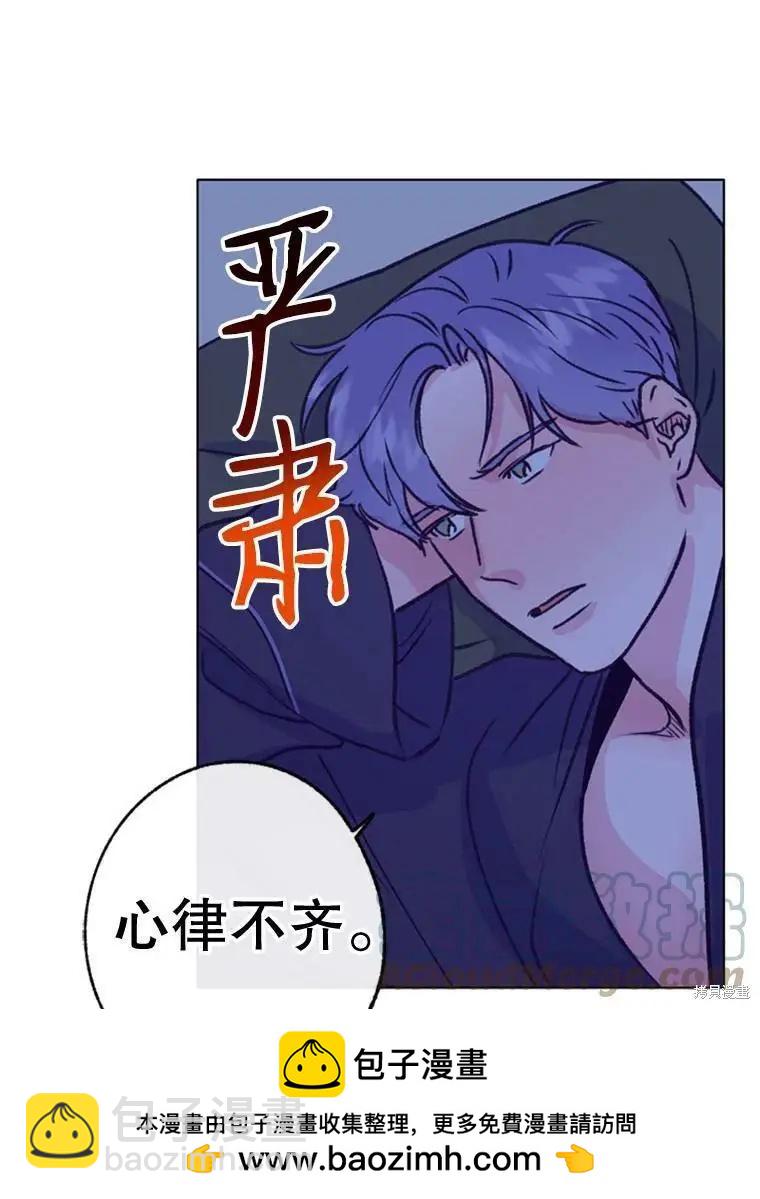 第49话67