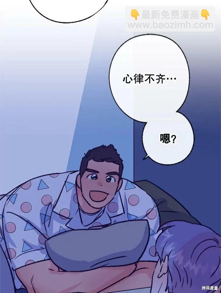 第49话68