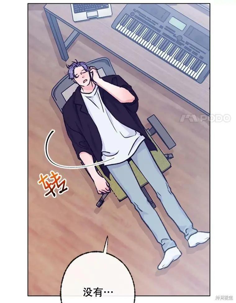 第49话7