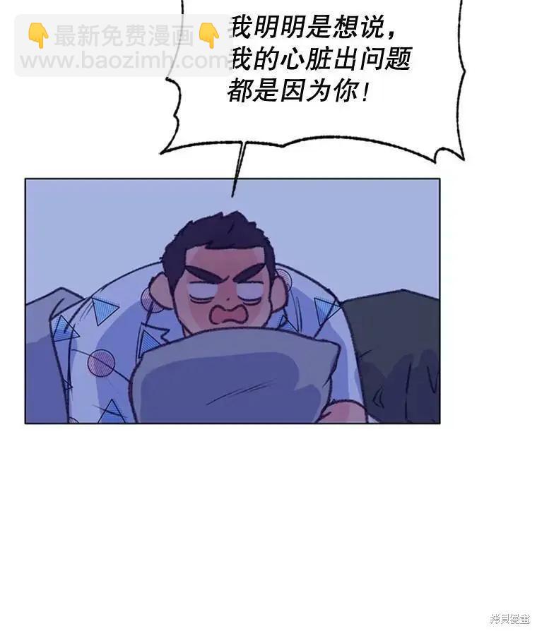 第49话72