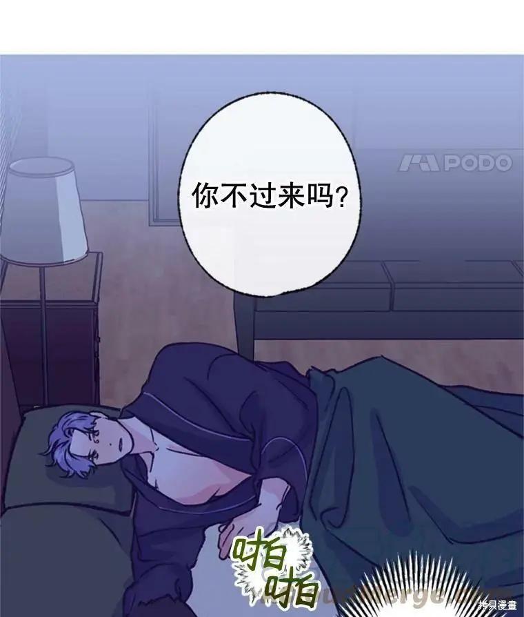 第49话73