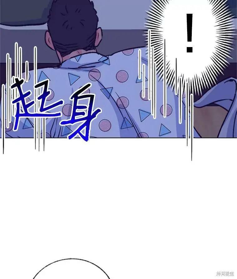 第49话74
