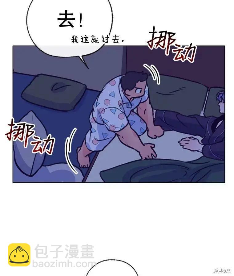 第49话75