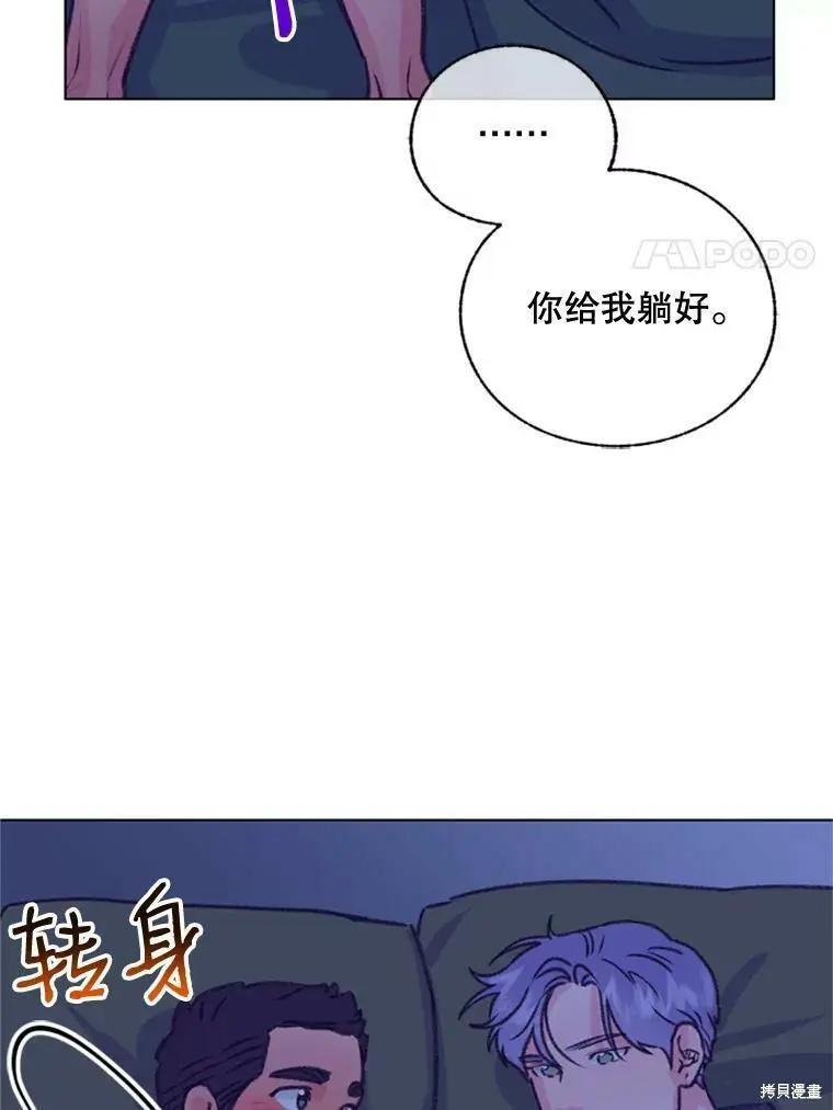 第49话80