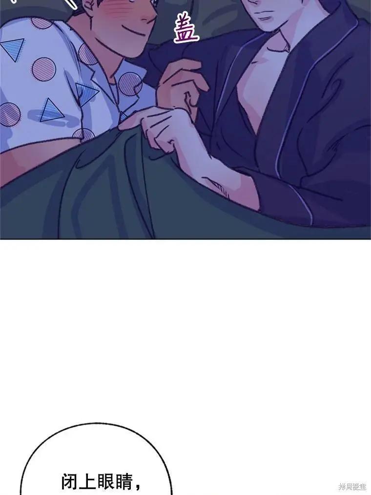 第49话81