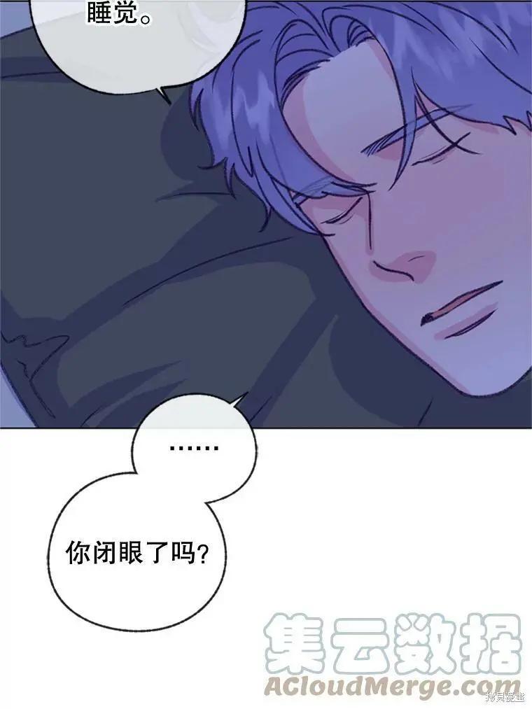 第49话82