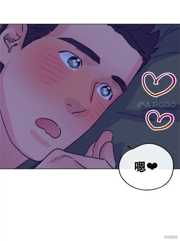 第49话83