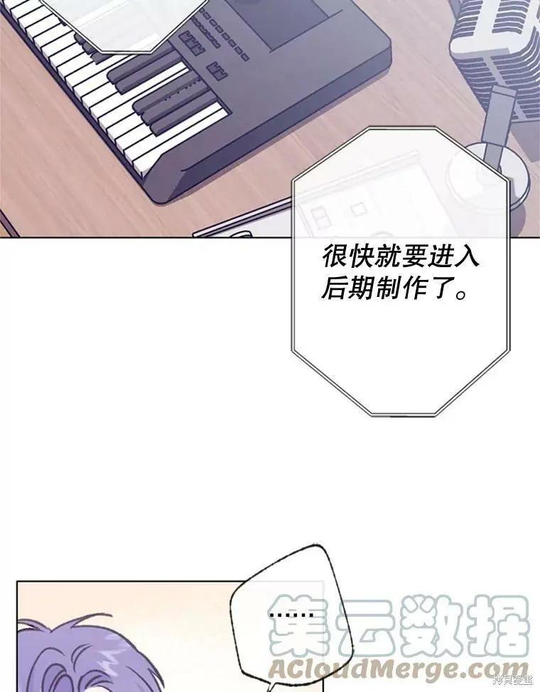 第49话9