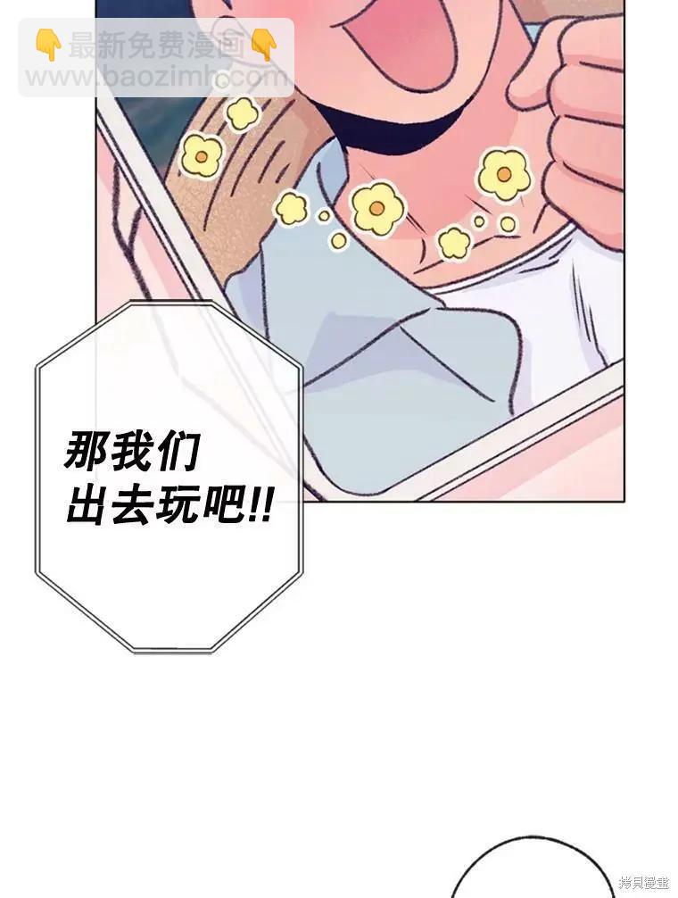 第50话17