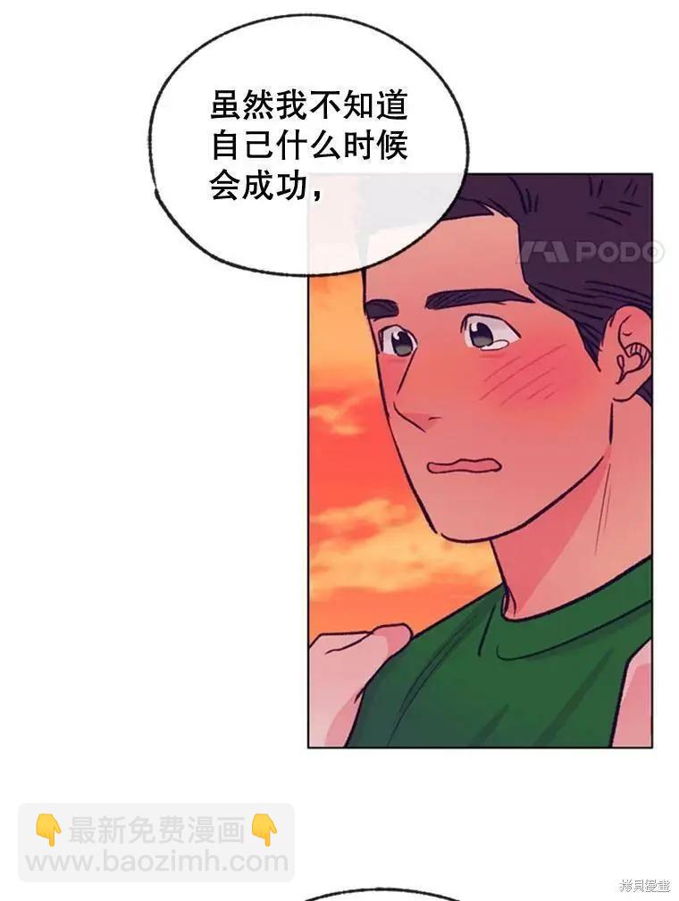 第53话101
