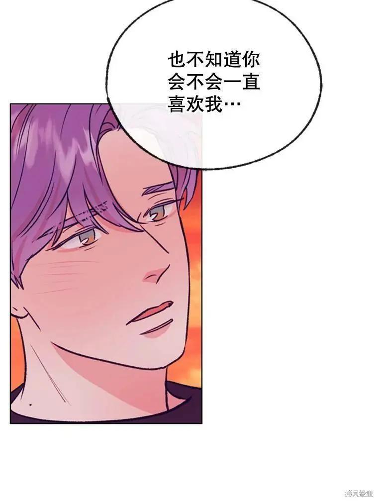 第53话106