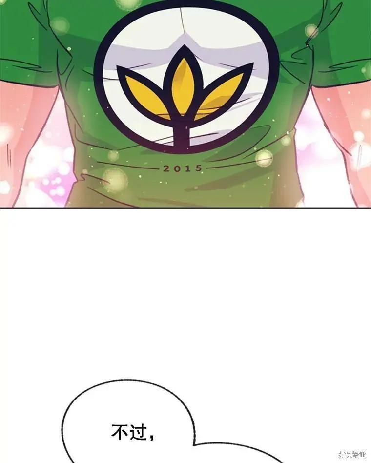 第53话114