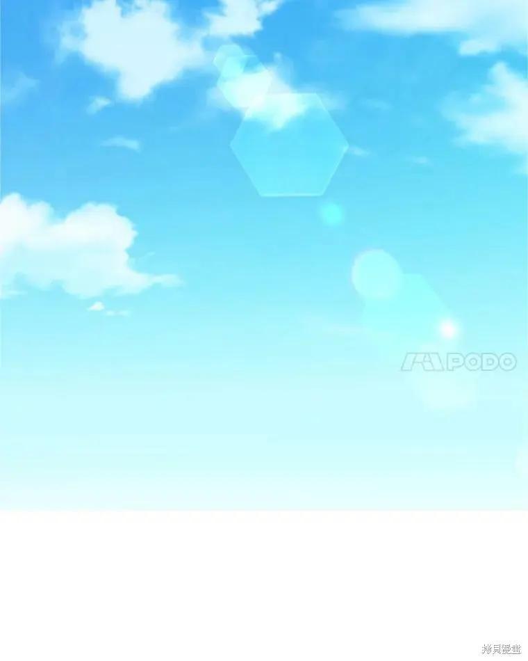 第53话118