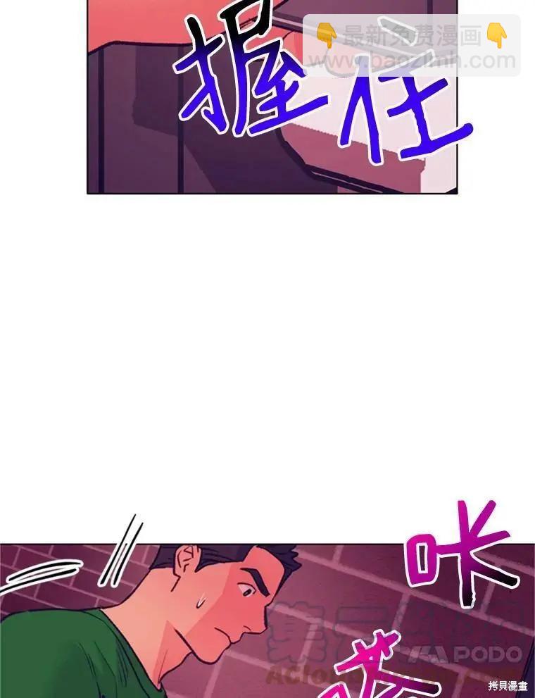 第53话52