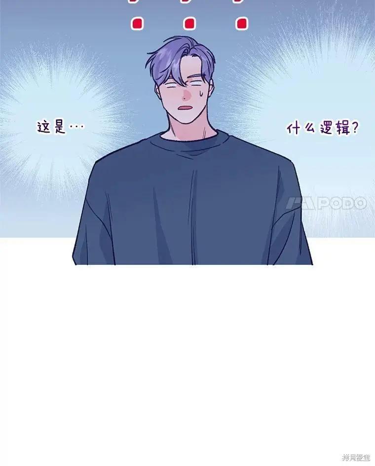 第56话14