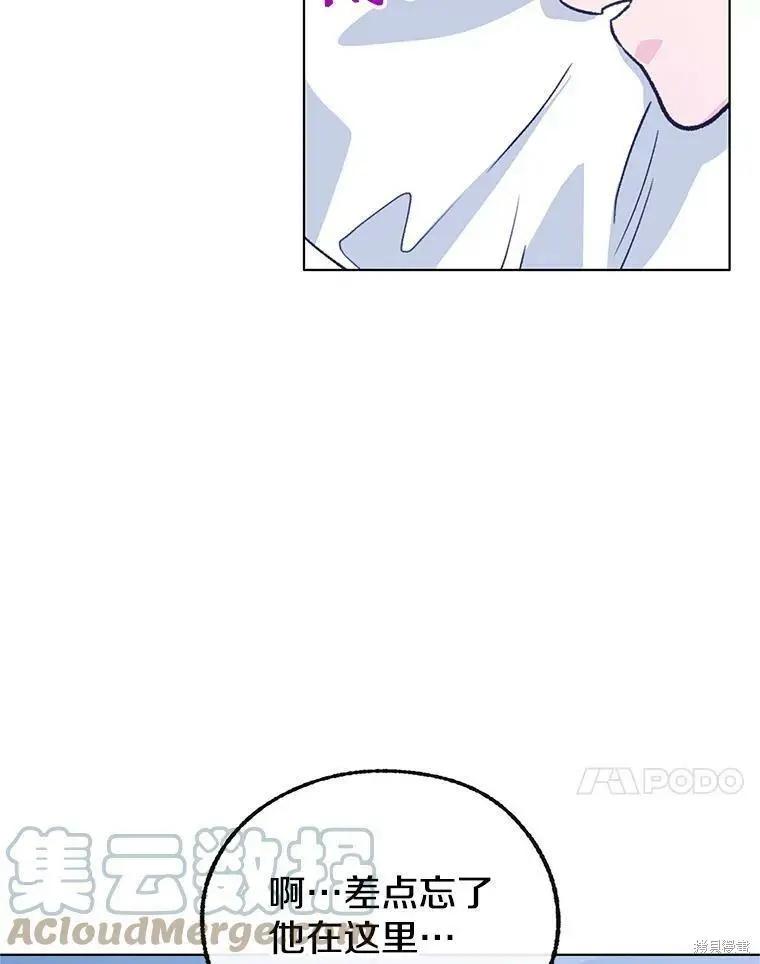 第56话24