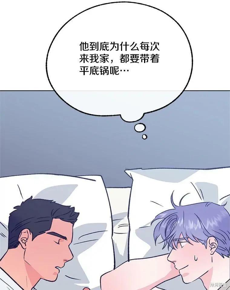 第56话29