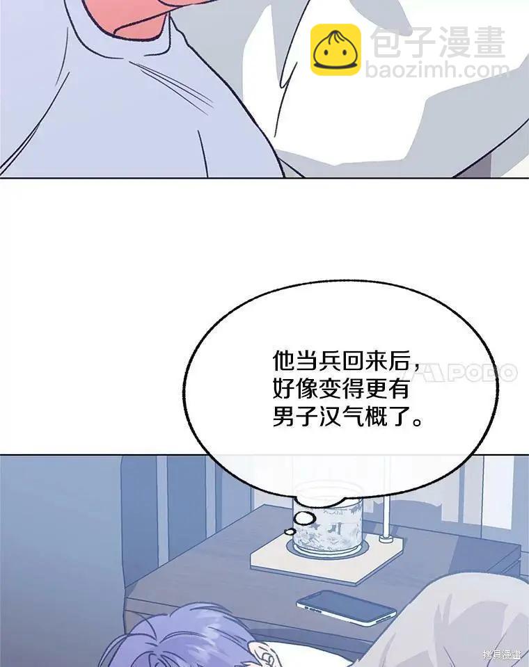 第56话31
