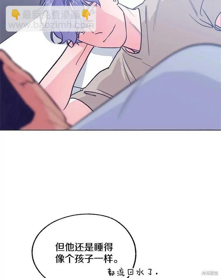 第56话32