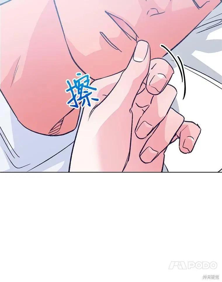 第56话34
