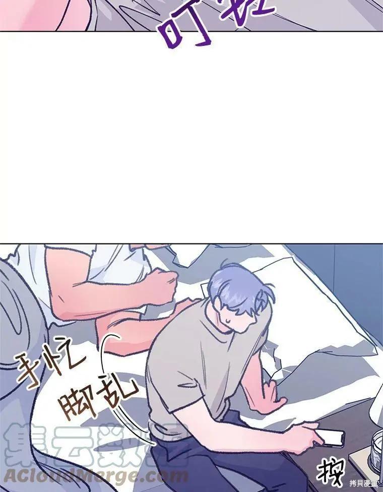 第56话36