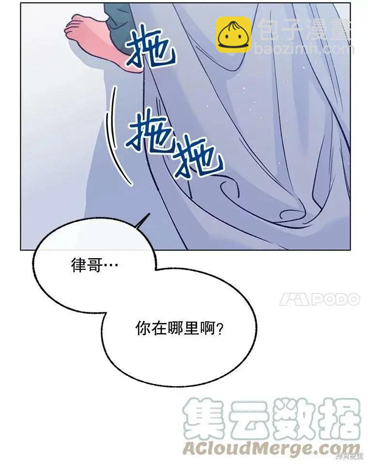 第56话48