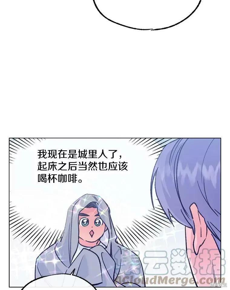 第56话55