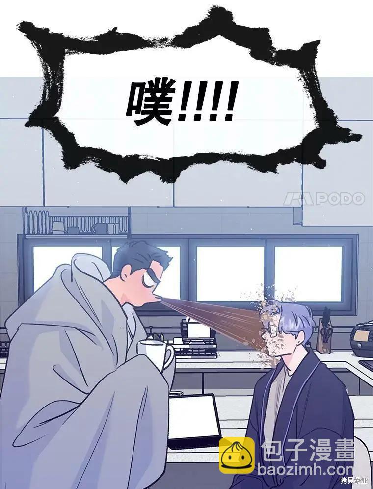 第56话59
