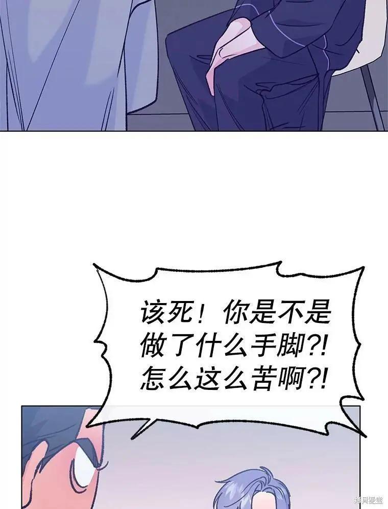 第56话60