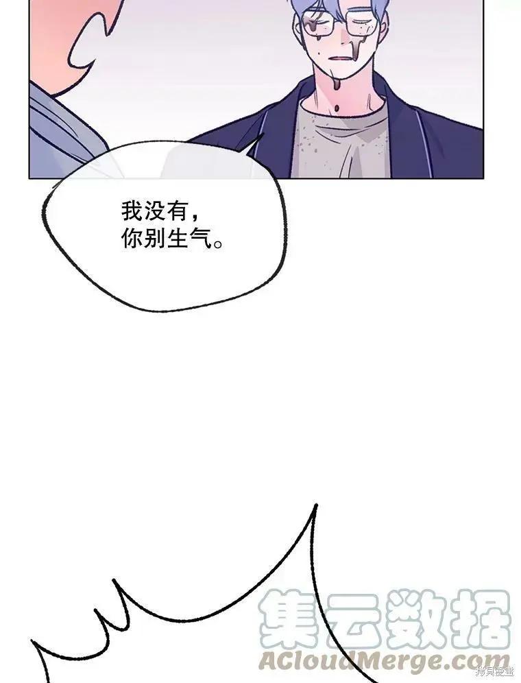 第56话61