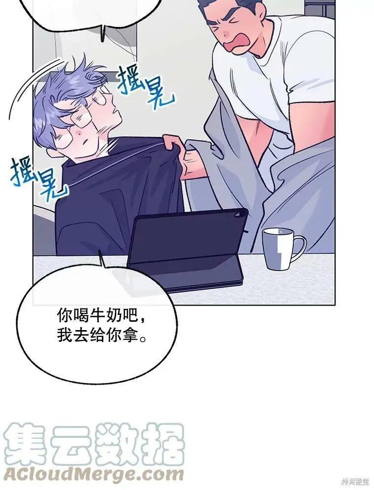 第56话64