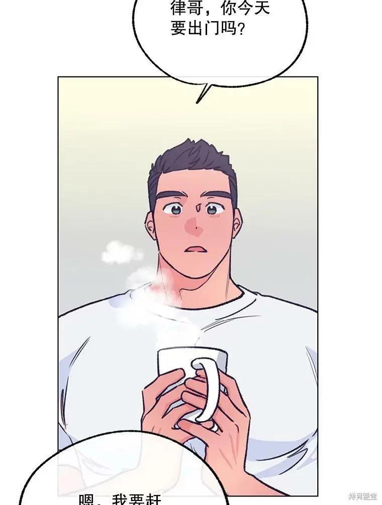 第56话68