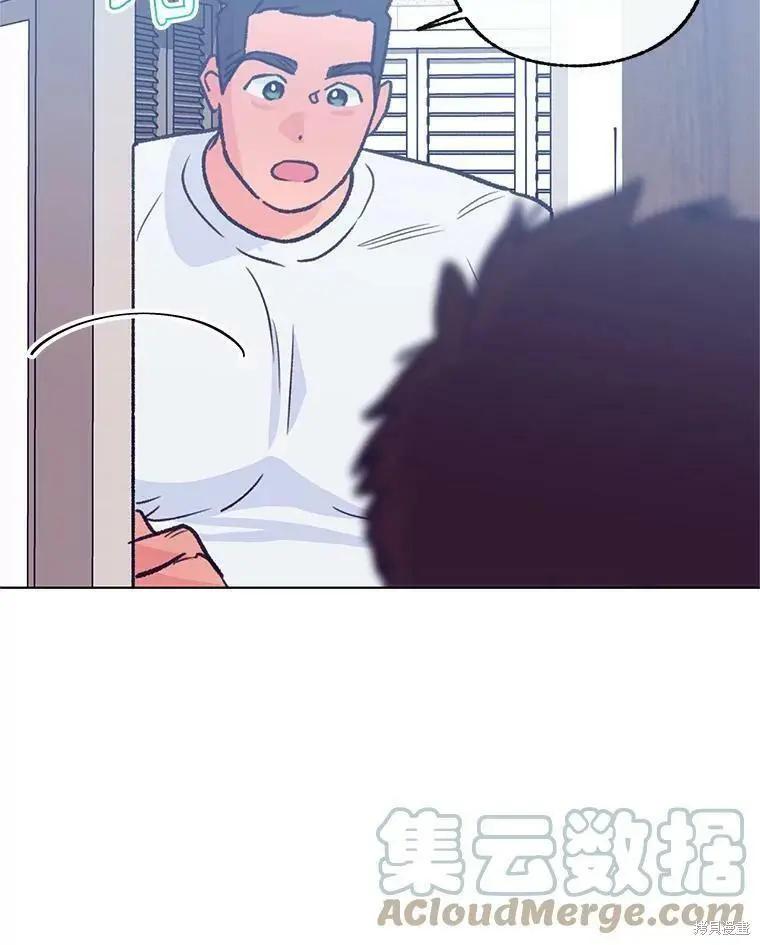 第56话76