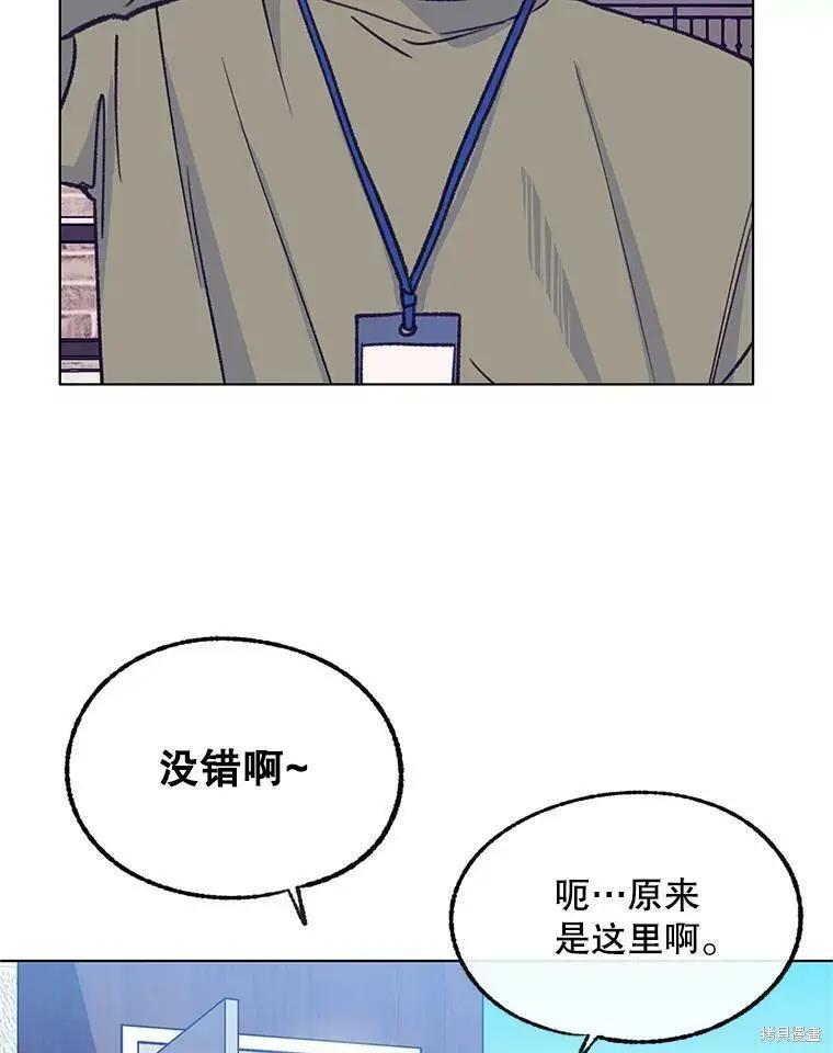 第56话78