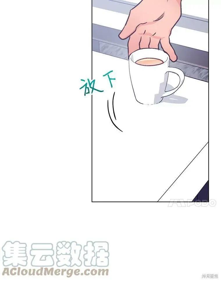 第56话82