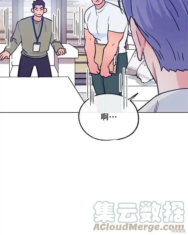 第56话88