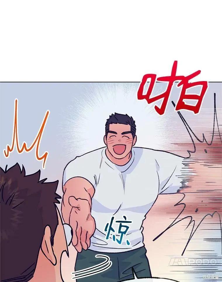 第56话92