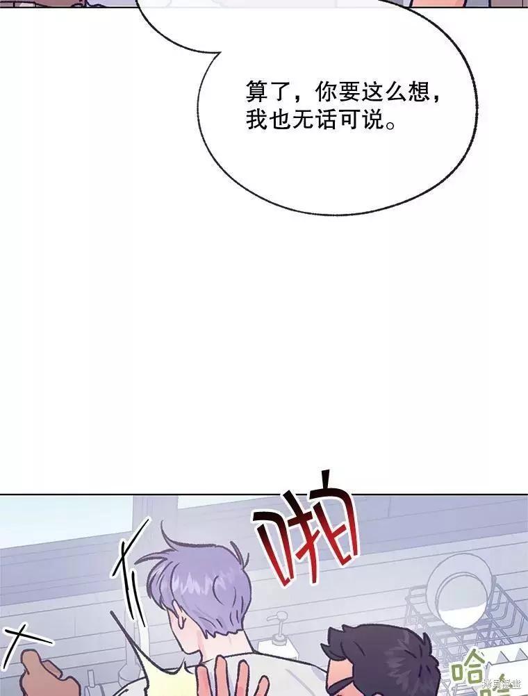 第58话102