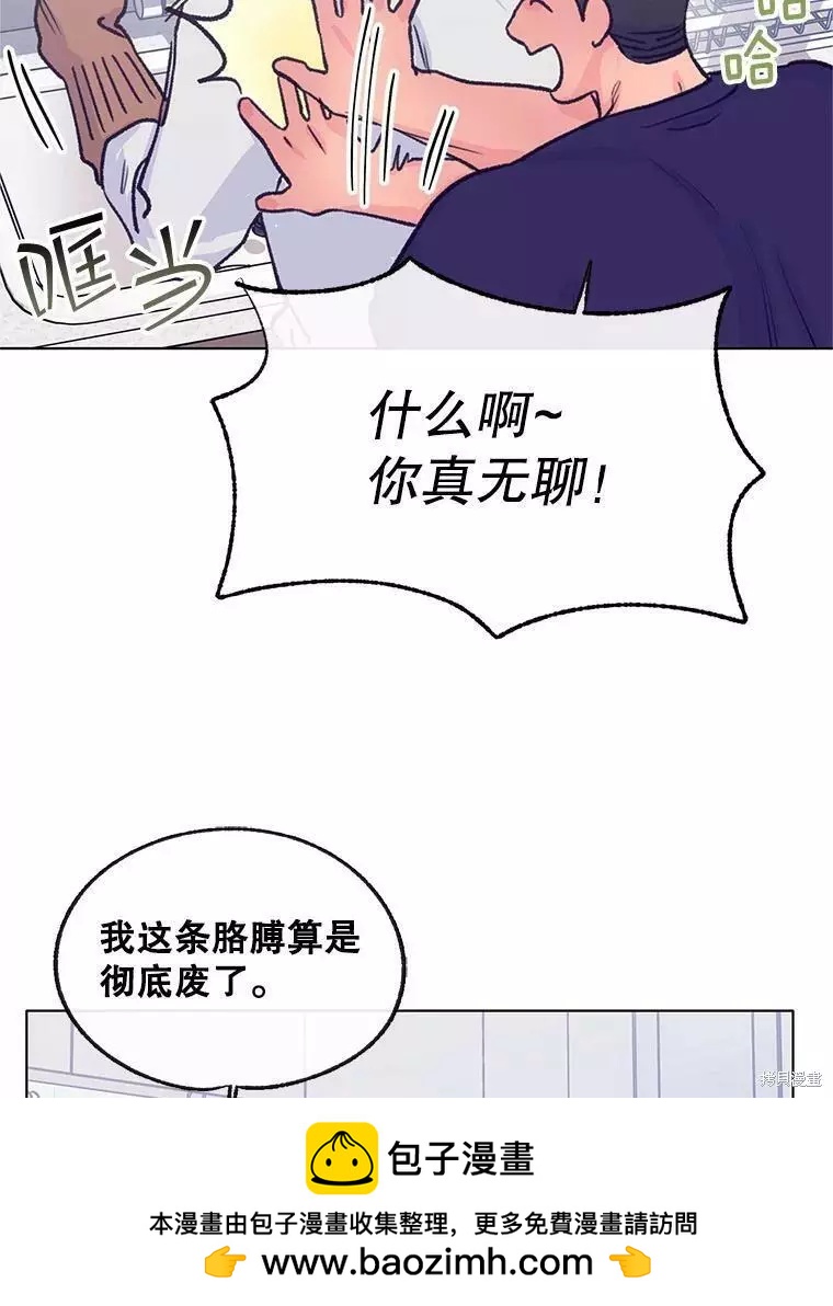 第58话107