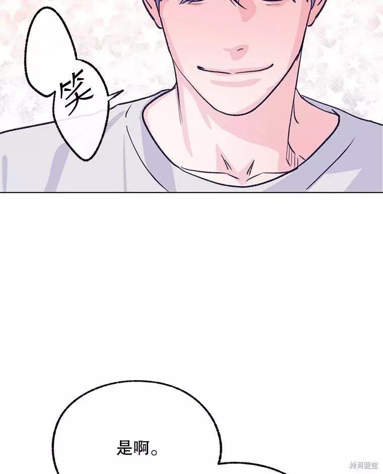 第58话114