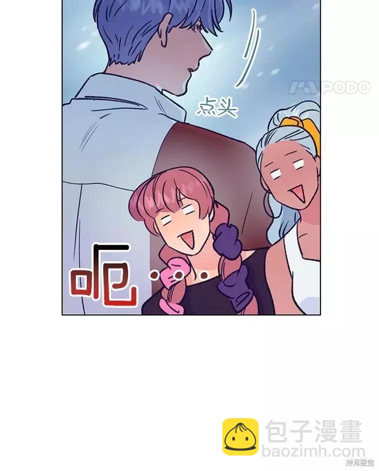 第58话14