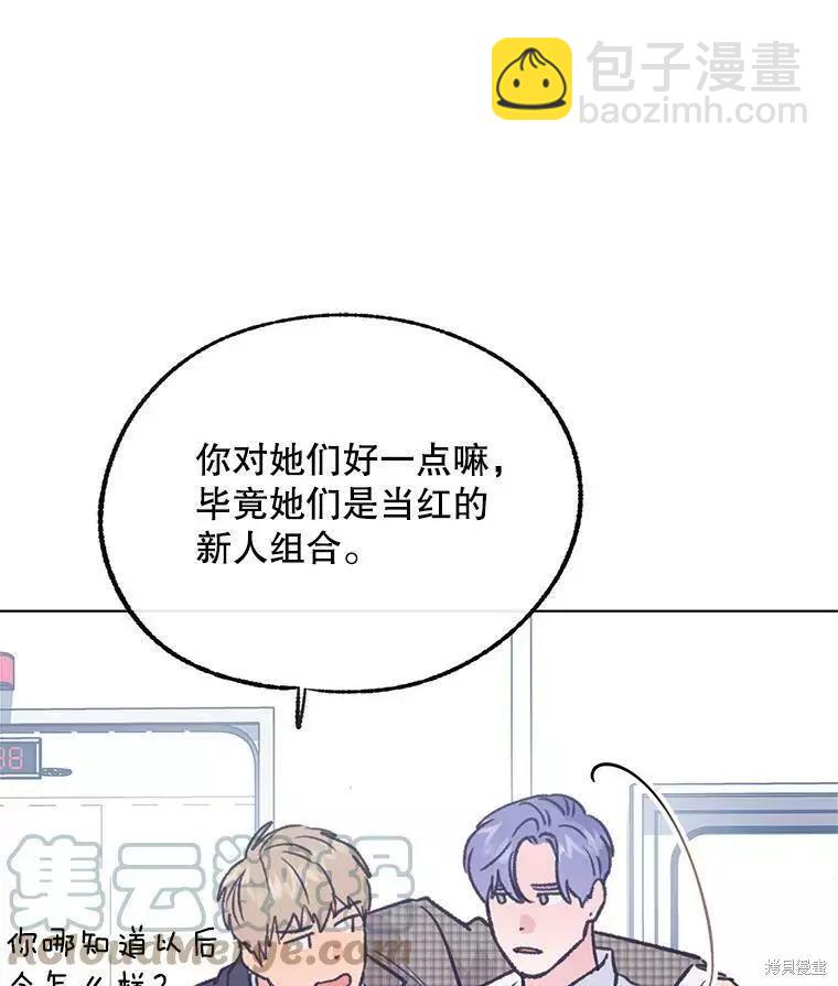 第58话16