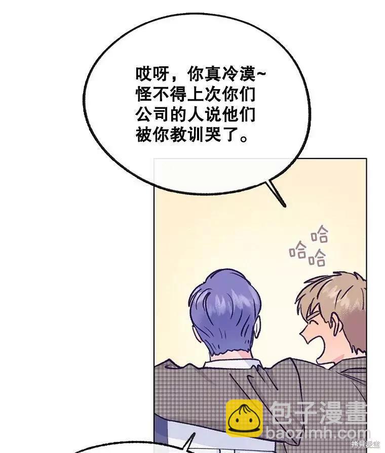 第58话18