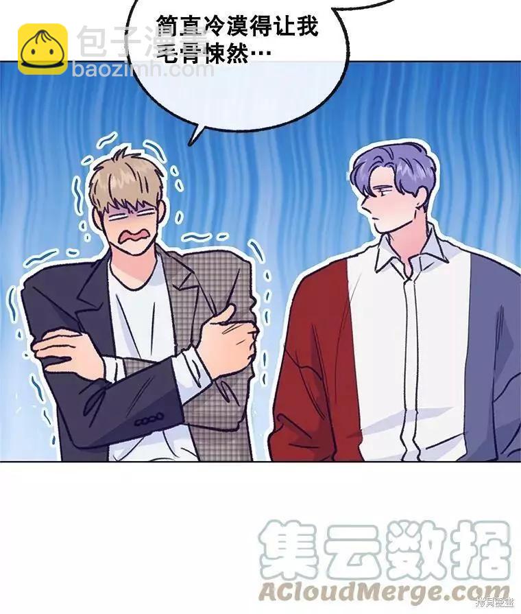 第58话20